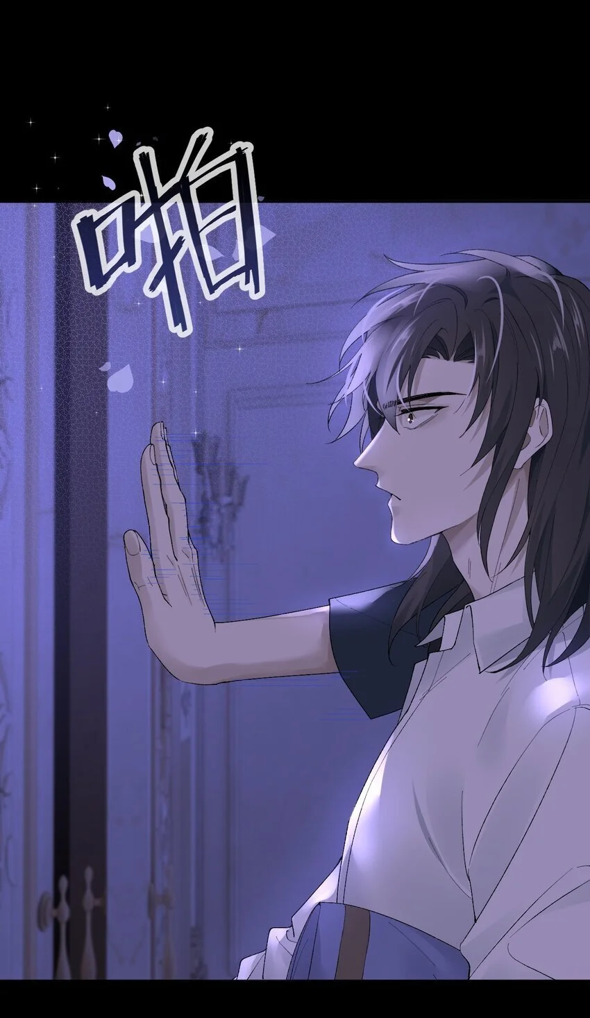 013 不敢同床共枕？32