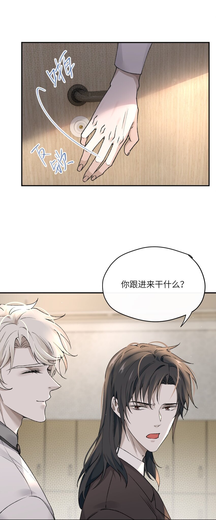 008 正中红心40