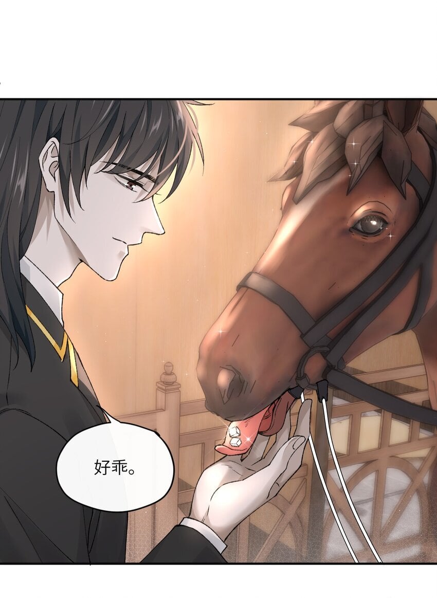 009 我只是换衣服~29
