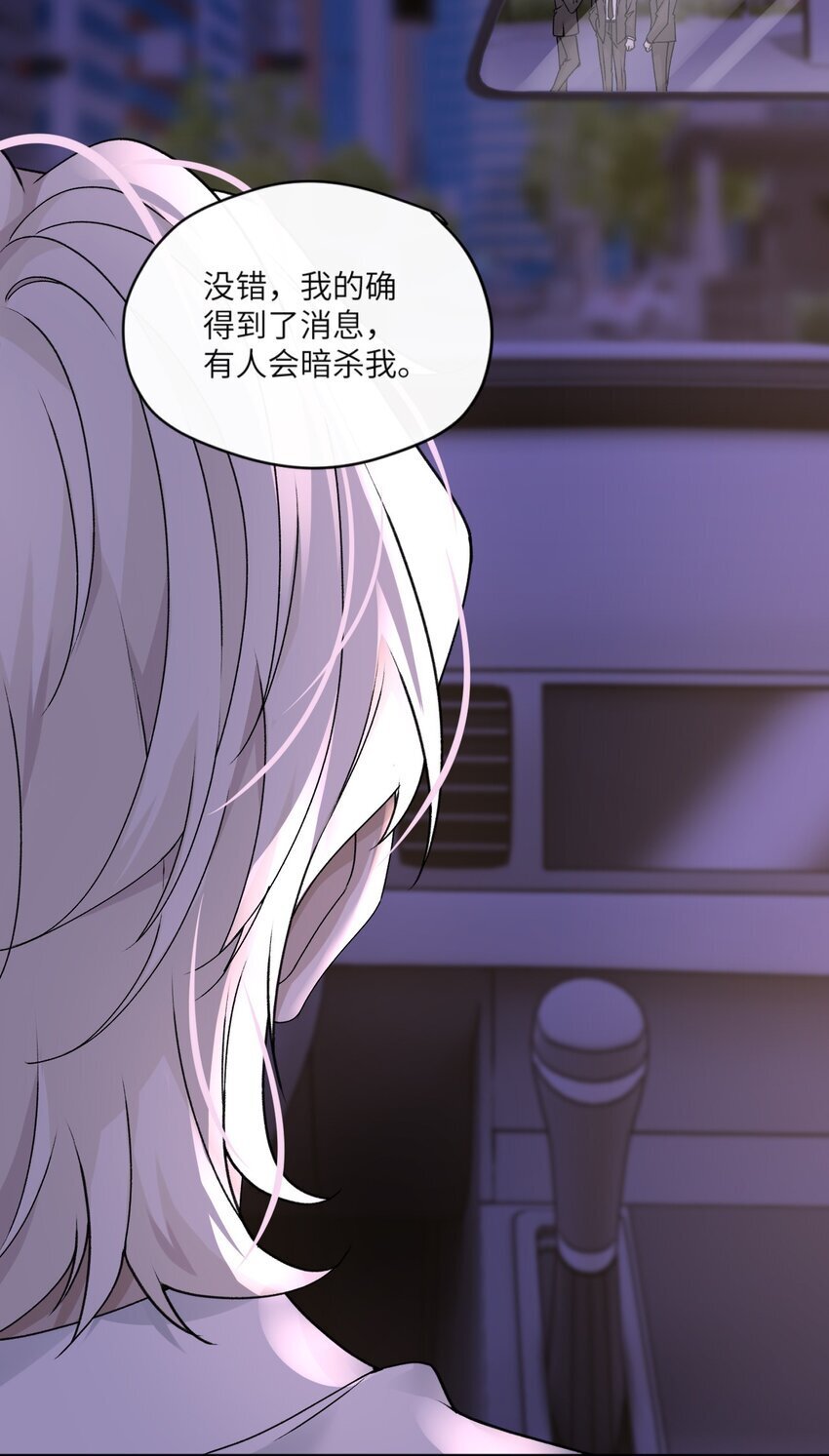 004 你的身体真能忍30