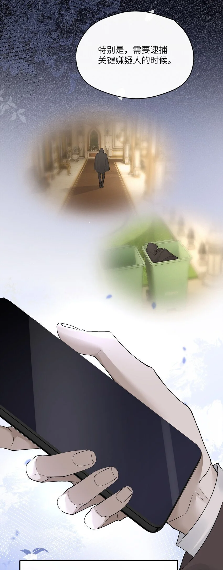 015 主动牵手了！7