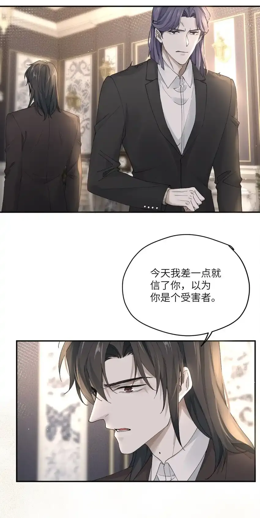 付费福利 付费福利11