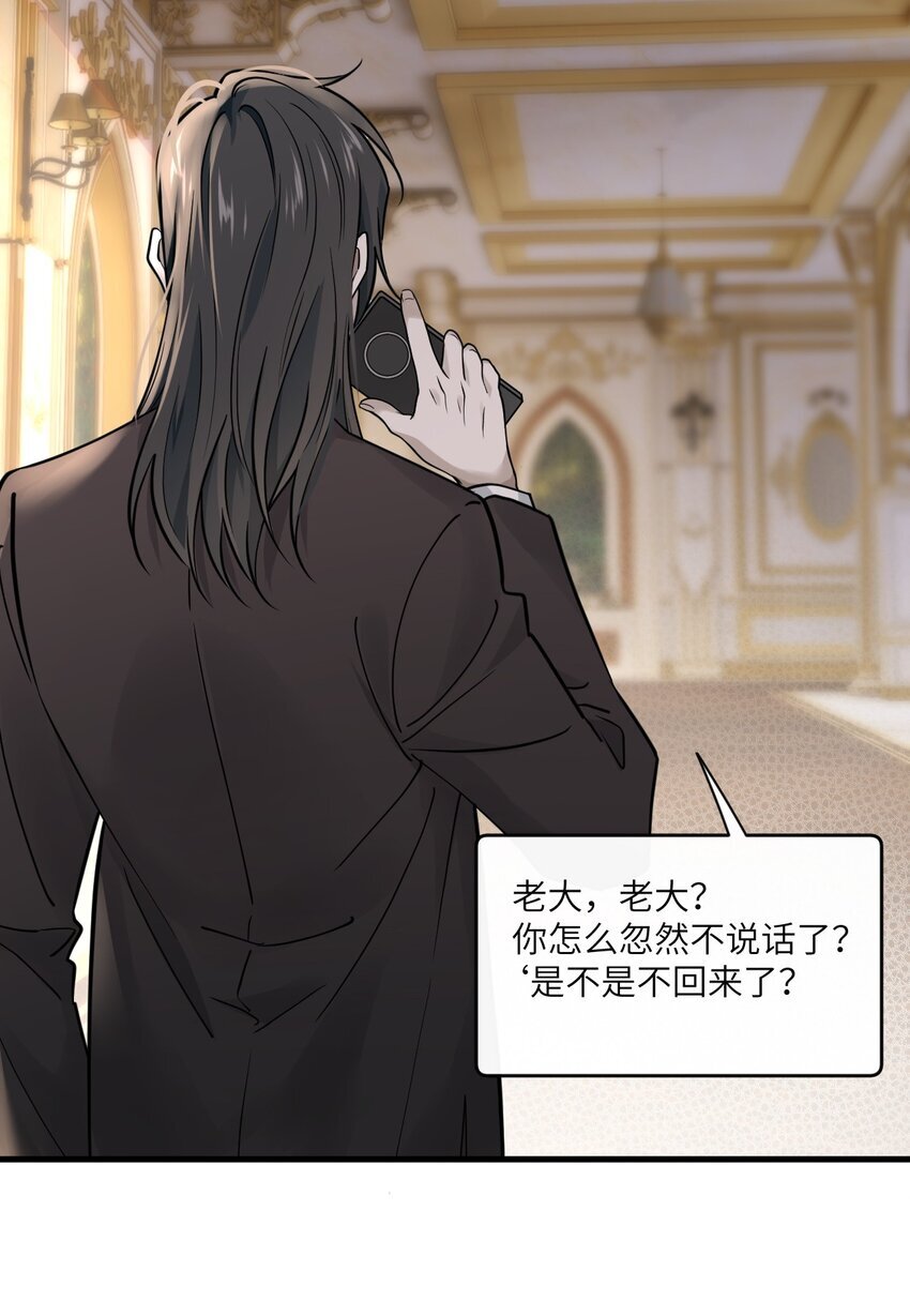 006 定情信物22
