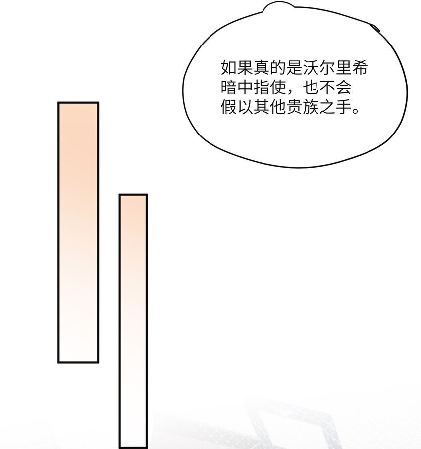 008 正中红心6