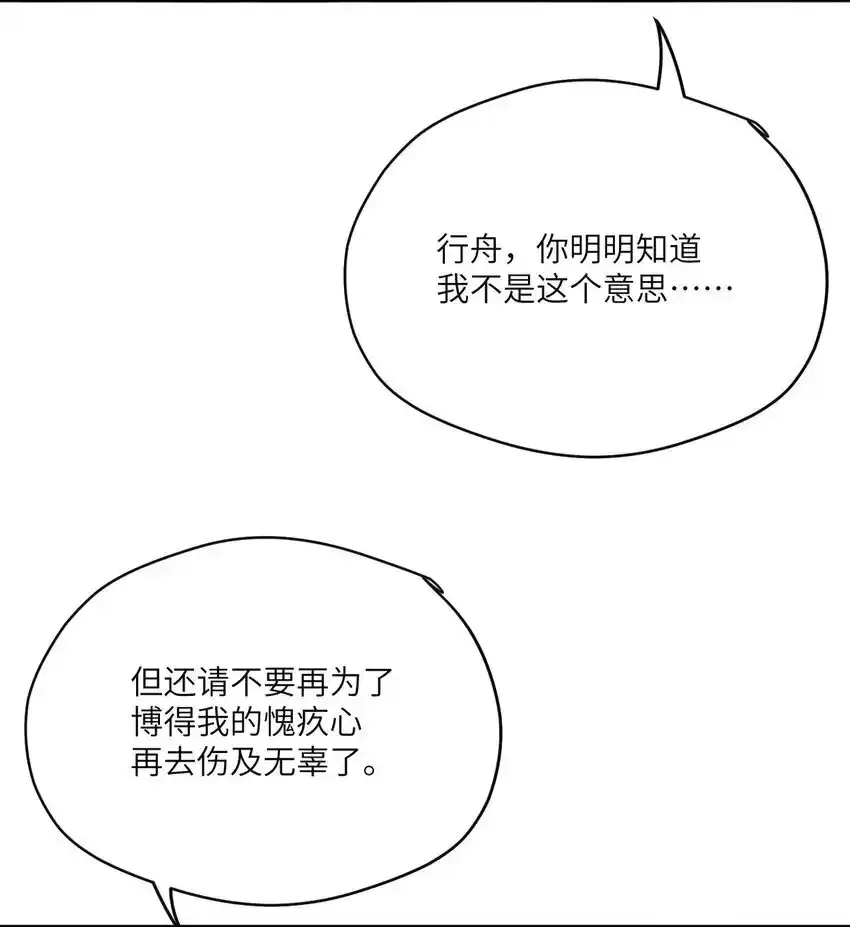 付费福利 付费福利4