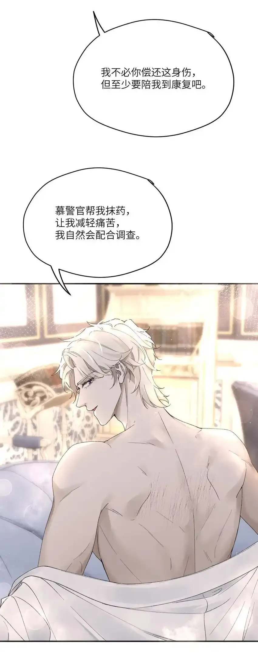 付费福利 付费福利21