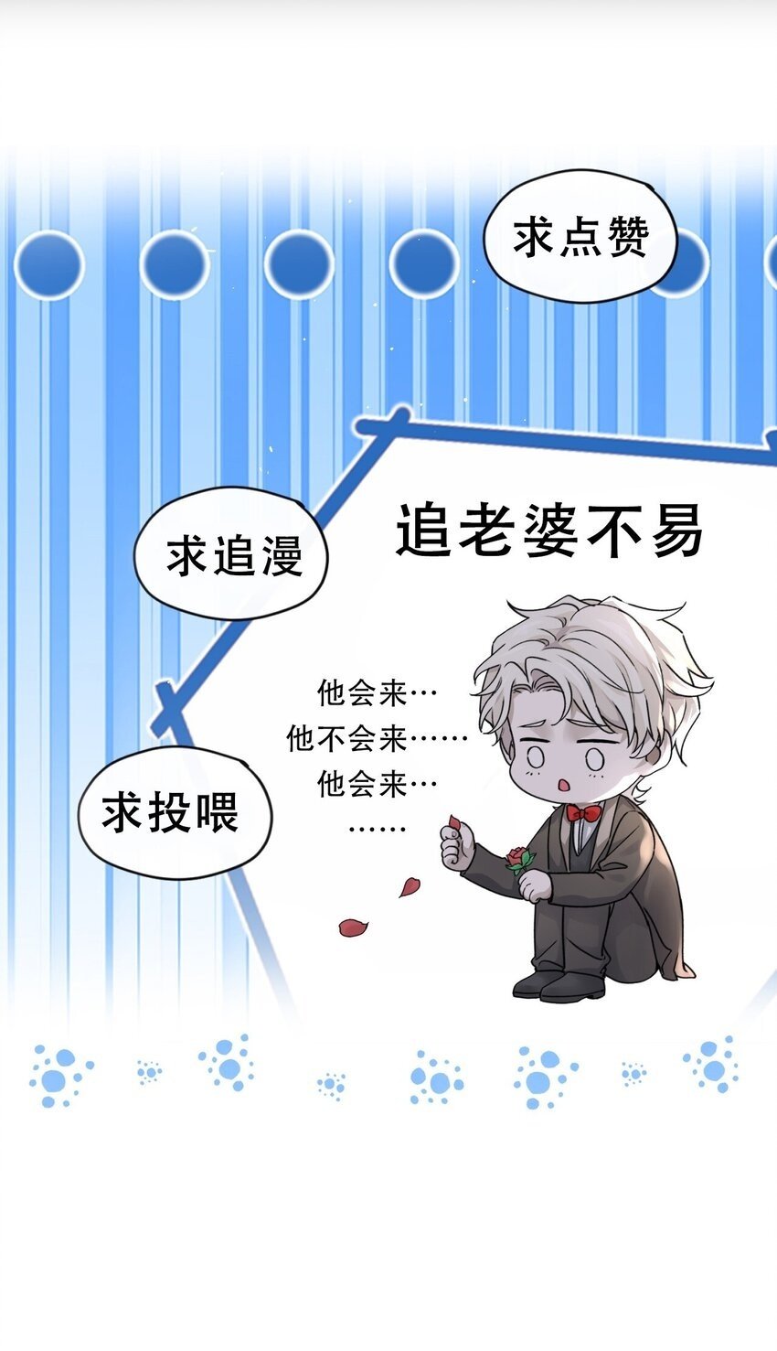005 原来不是我单相思？40