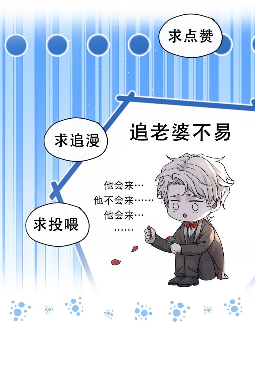 006 定情信物35