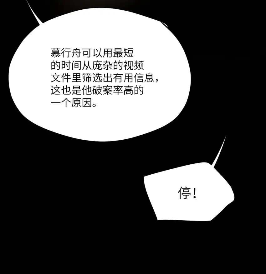 010 你好“爱”我哦~40