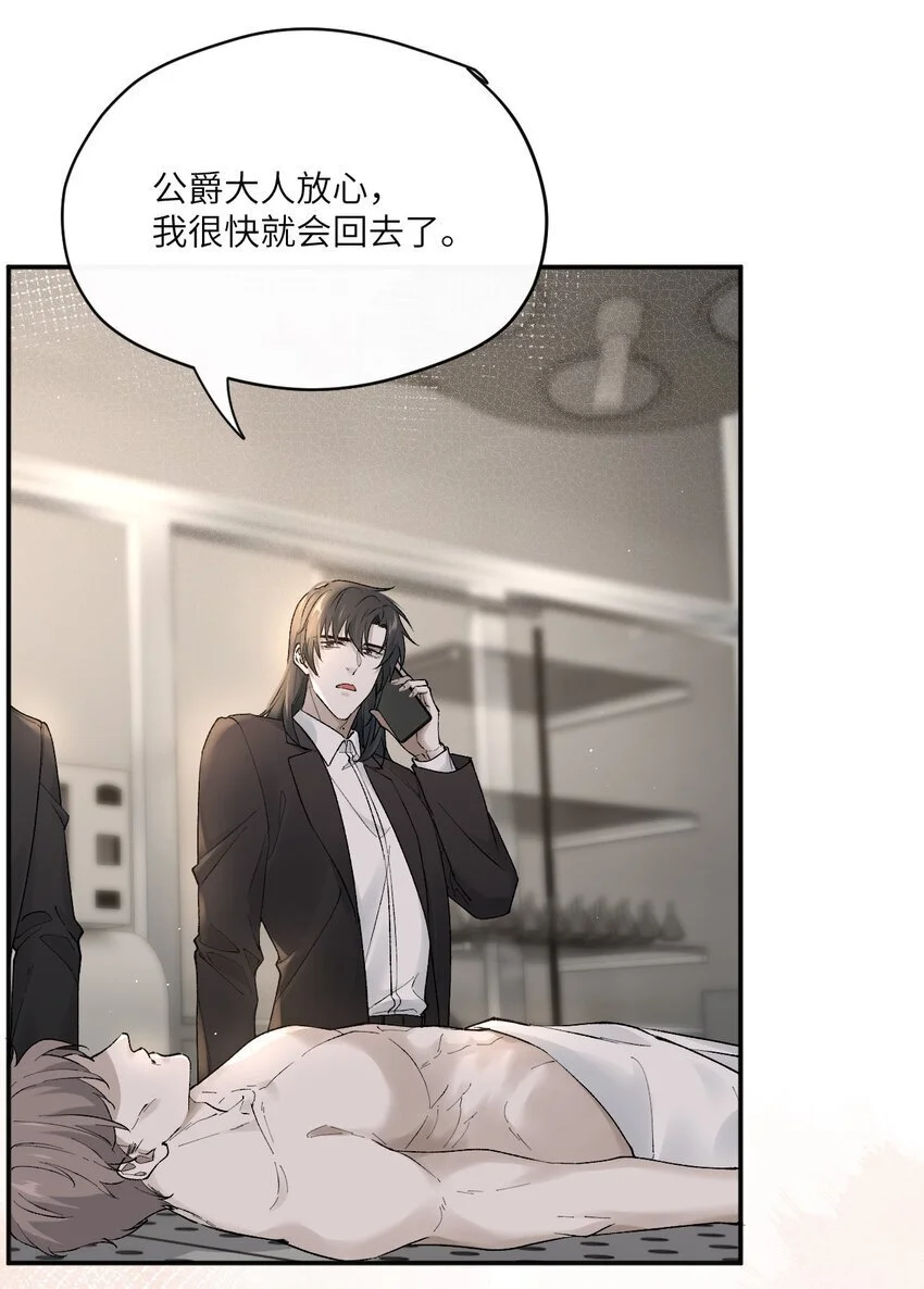 014 小玫瑰的香气35