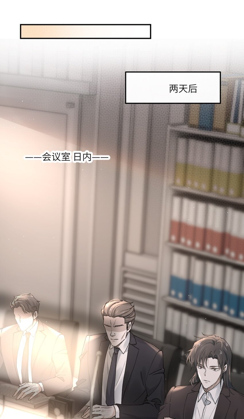 008 正中红心15