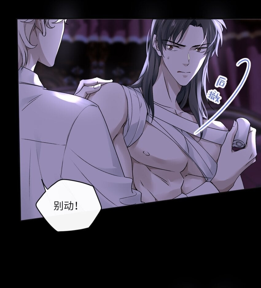 004 你的身体真能忍20