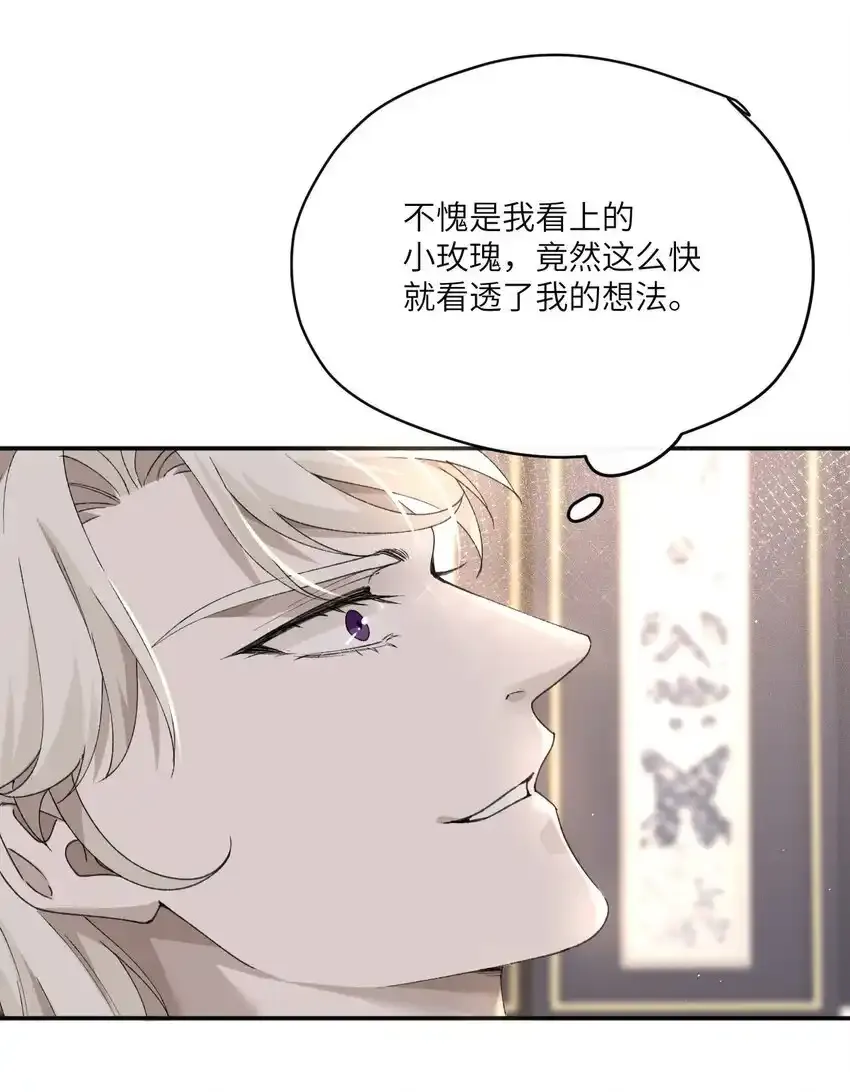 付费福利 付费福利15