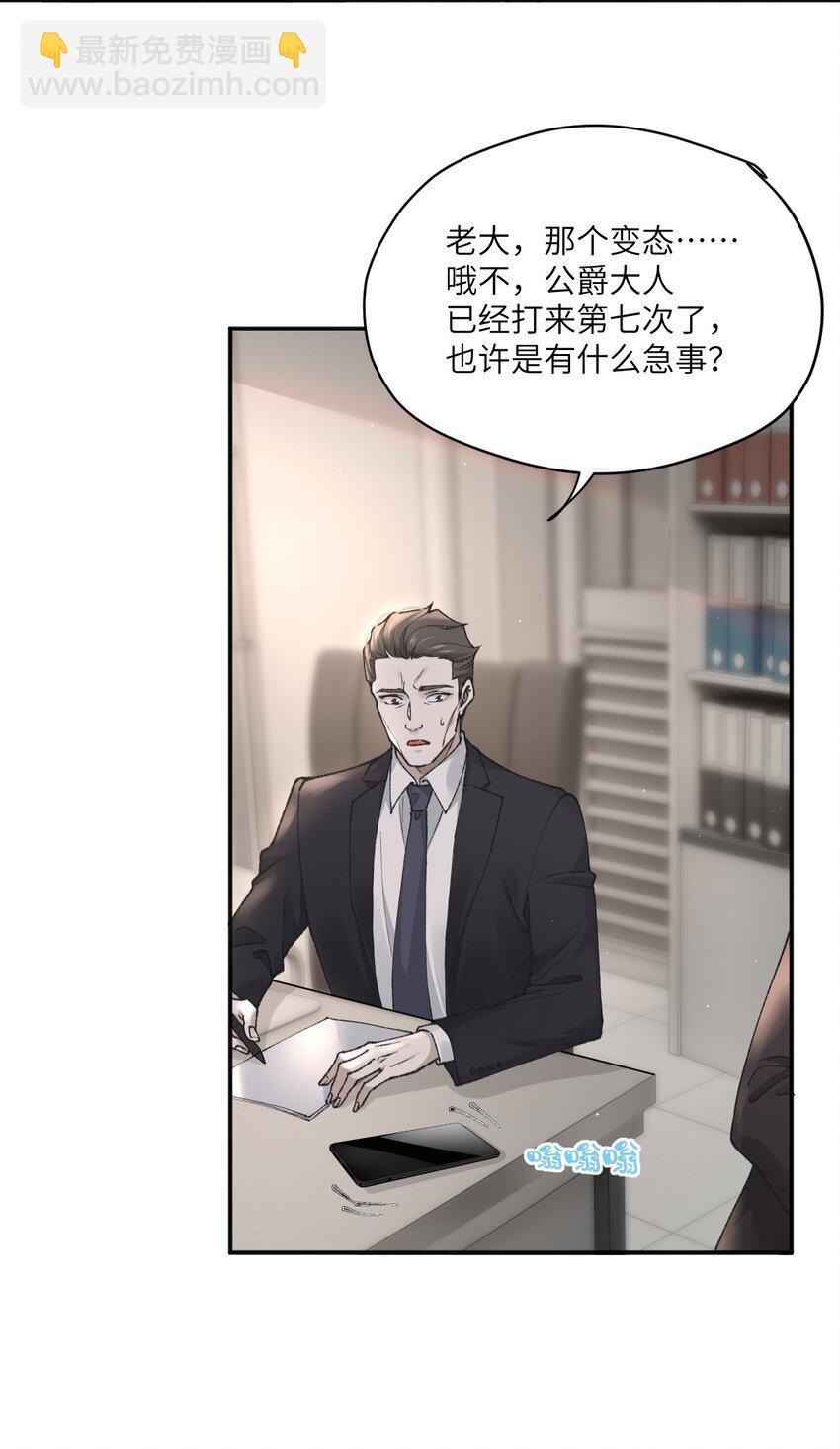 008 正中红心19