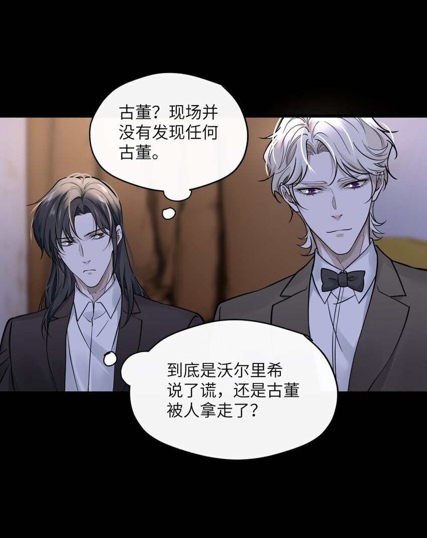 006 定情信物16