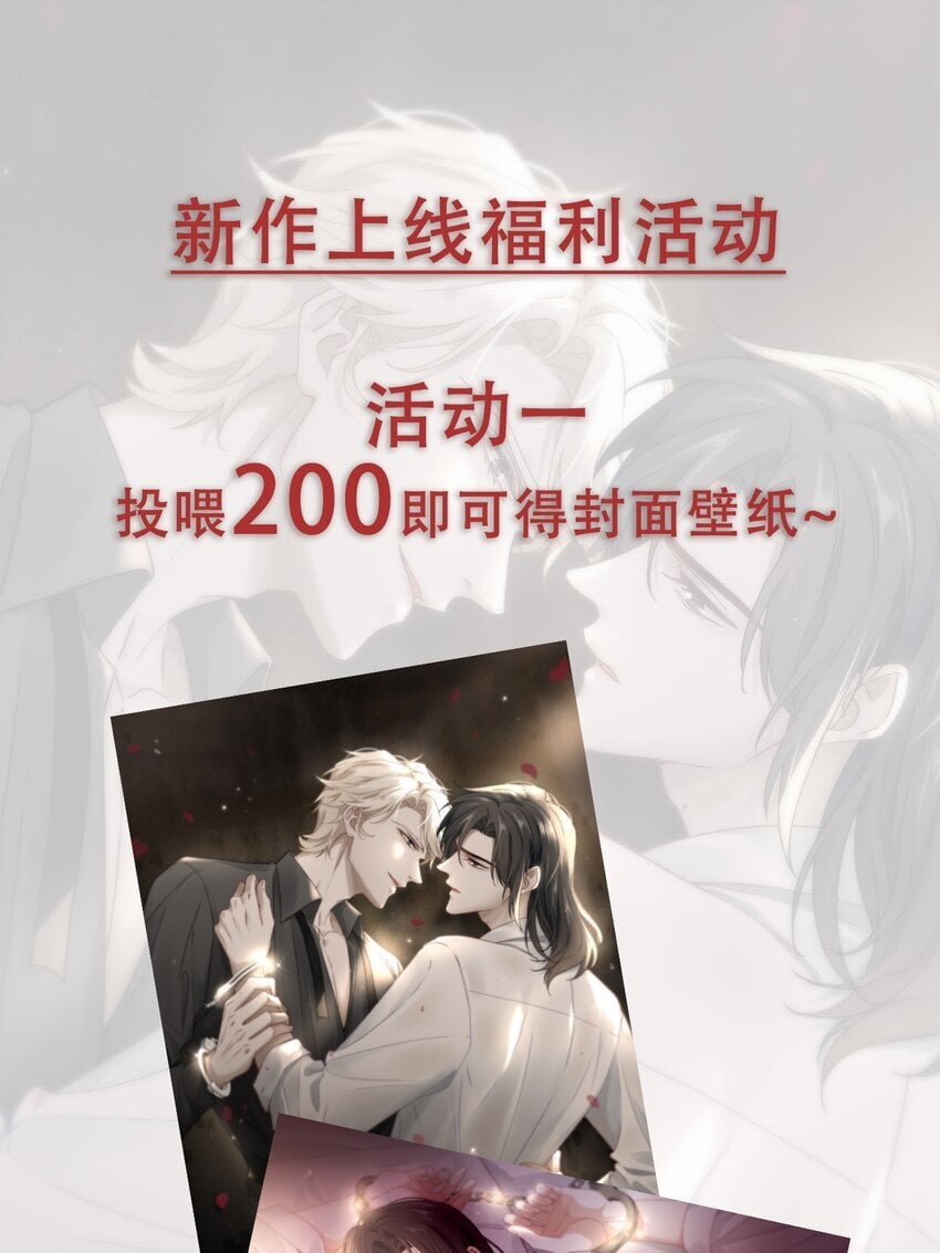 004 你的身体真能忍36
