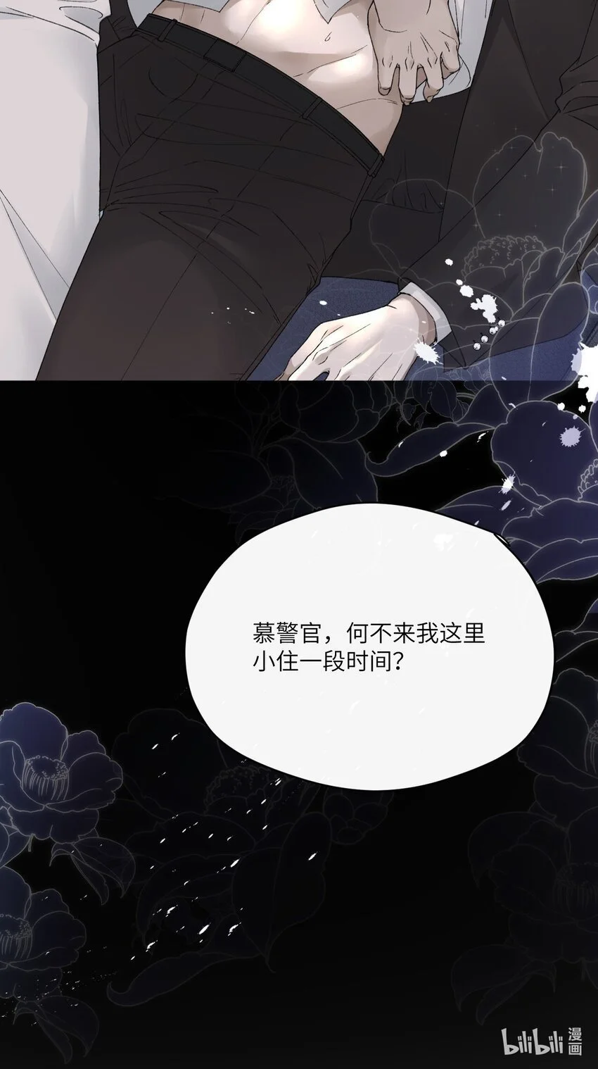 012 还不够34