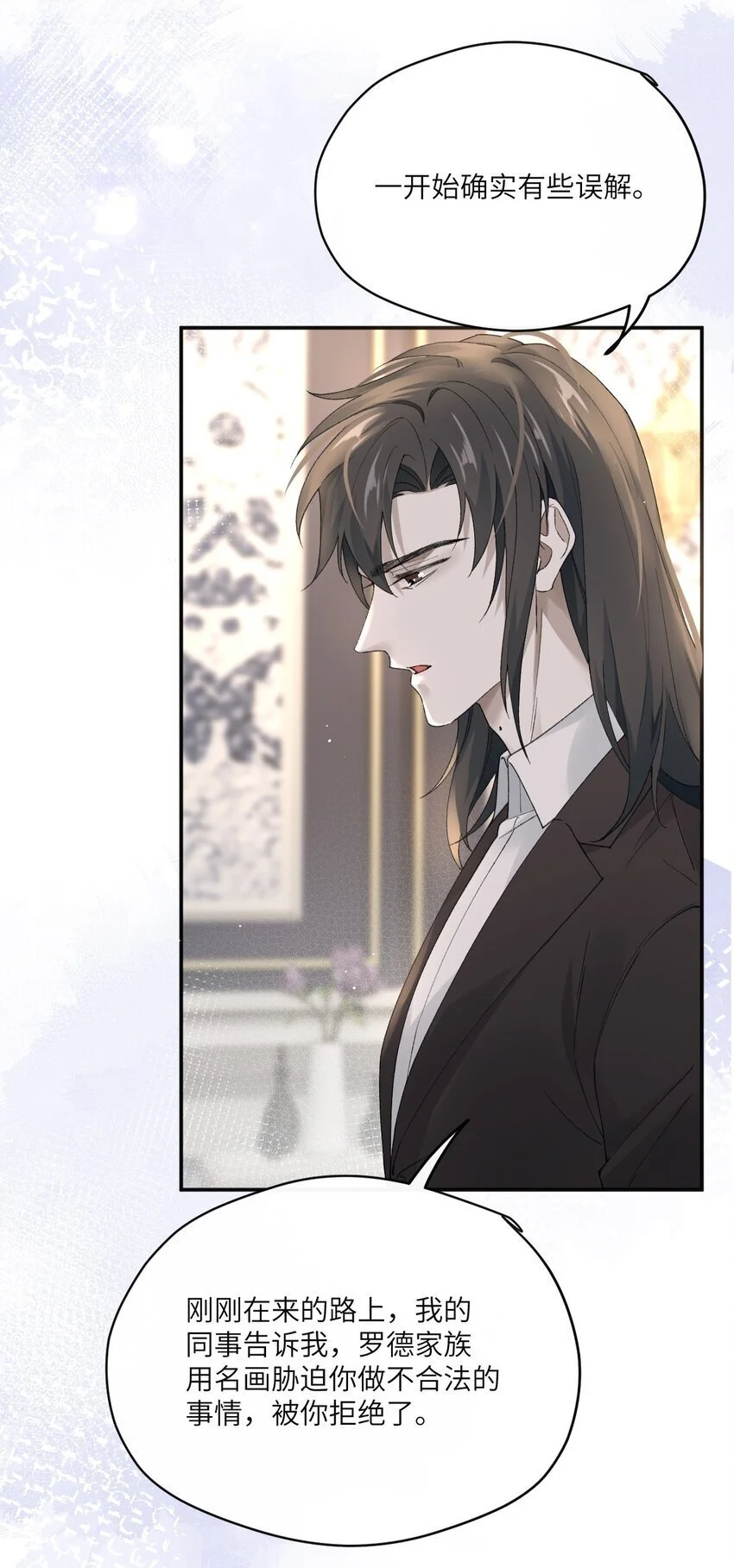 012 还不够7
