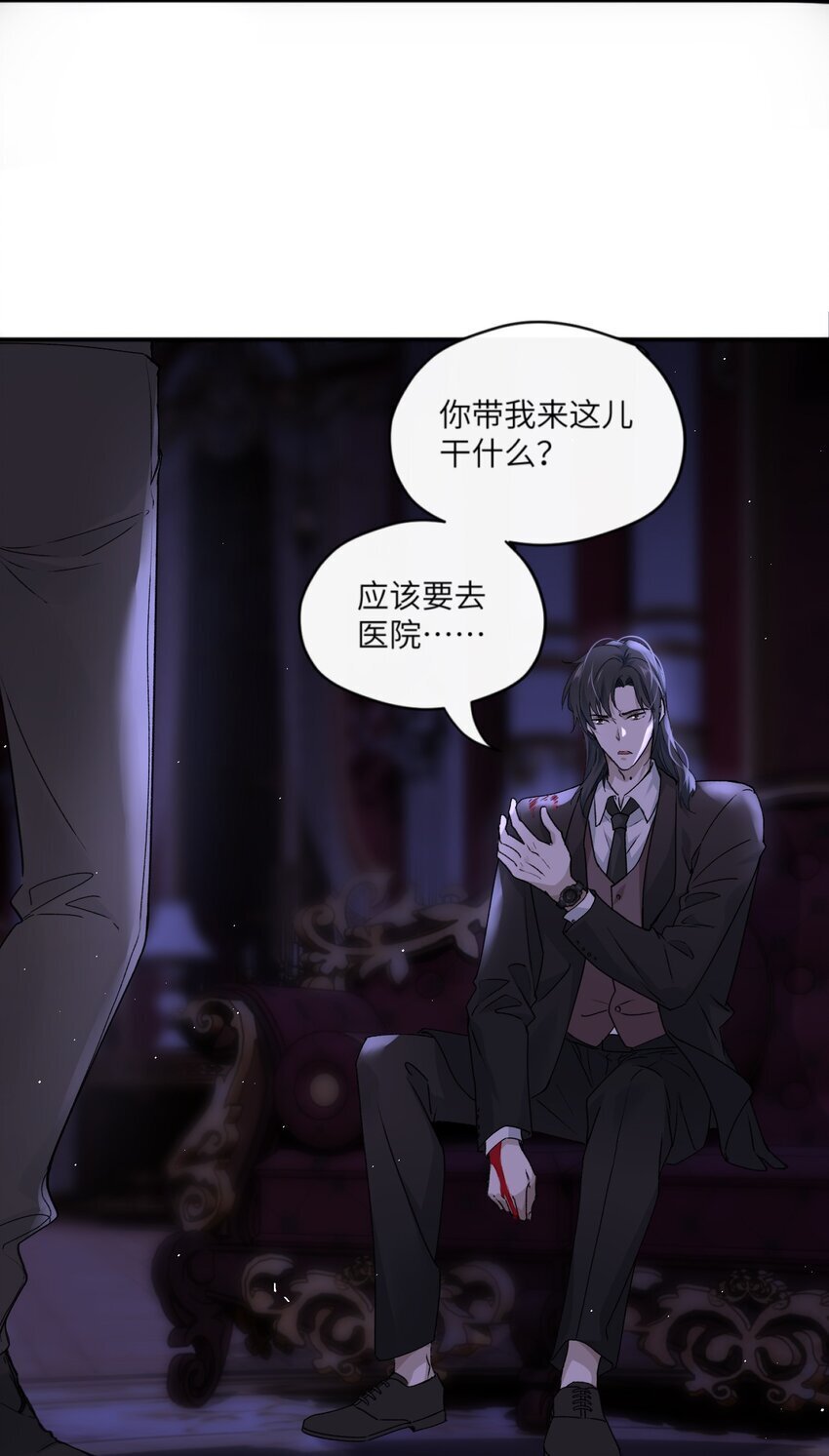 004 你的身体真能忍5