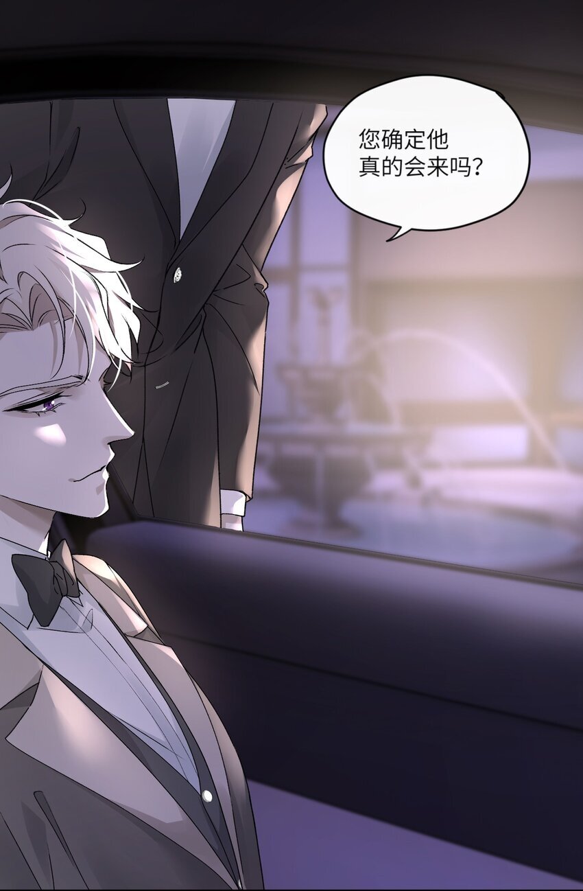 003 如何俘获你的心4
