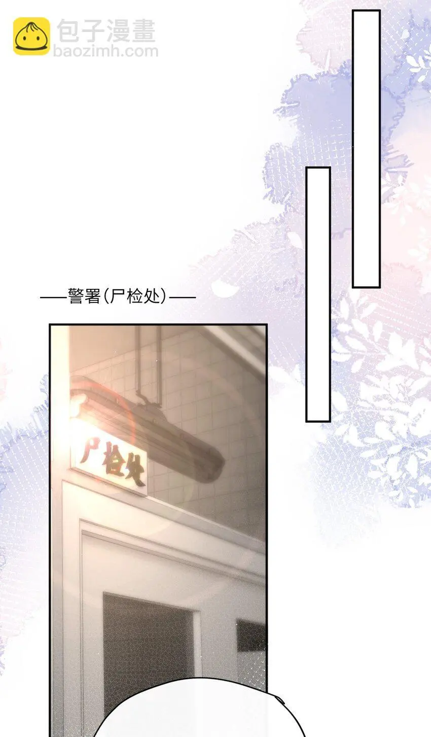 014 小玫瑰的香气24