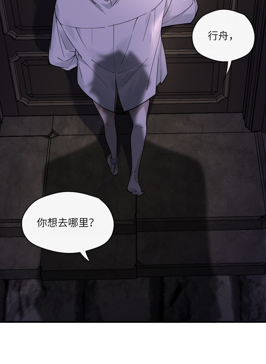001 被囚禁的金丝雀7