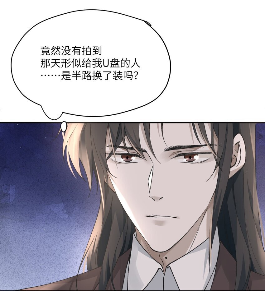 008 正中红心17