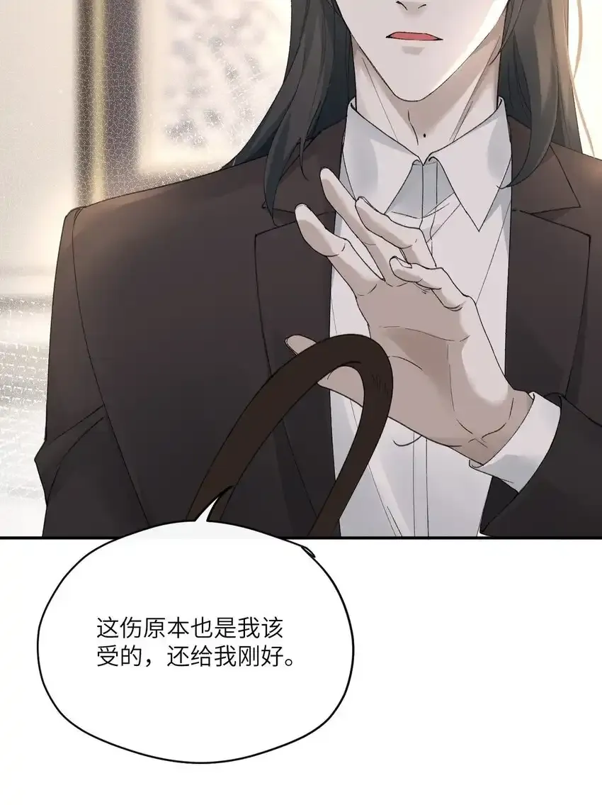 付费福利 付费福利2