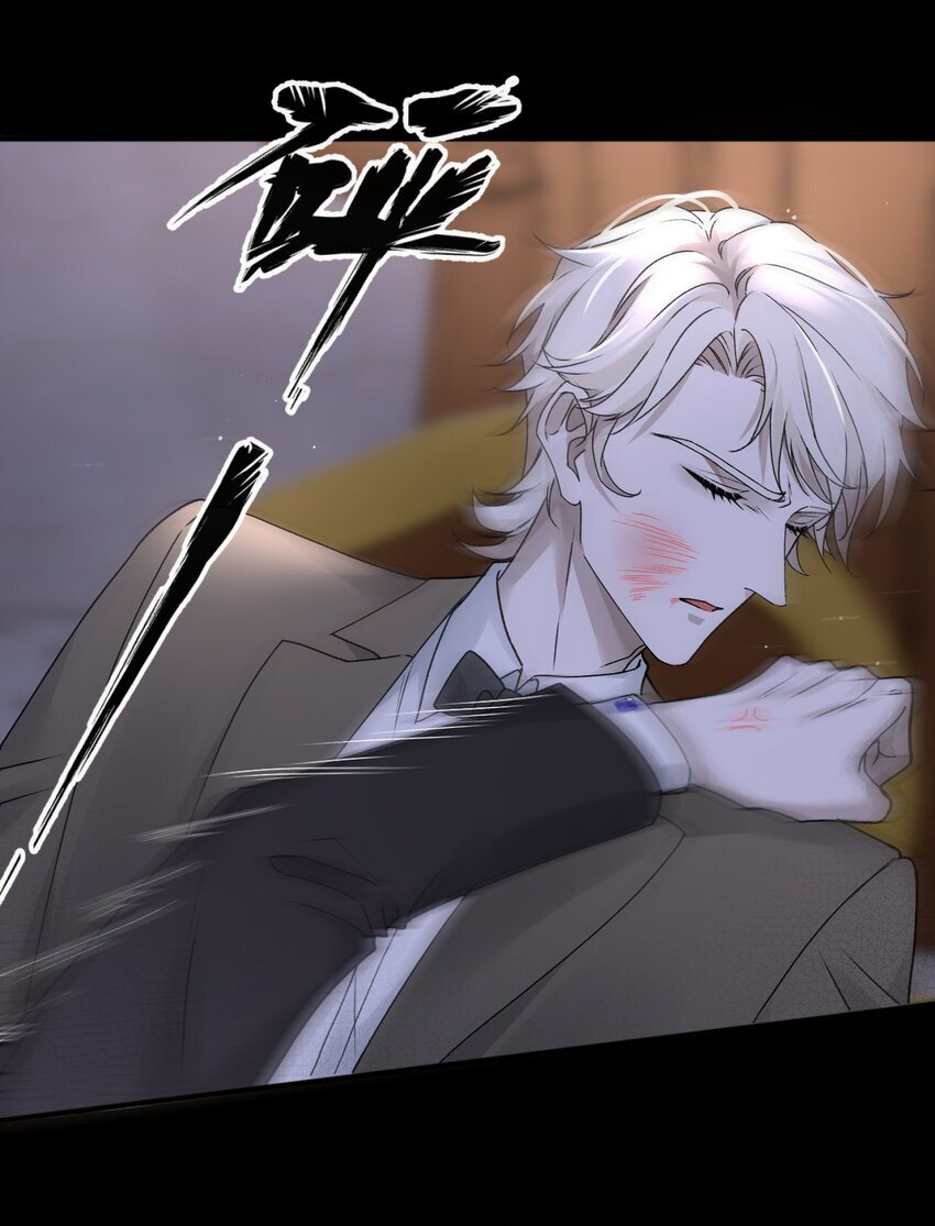007 欺骗我感情？9