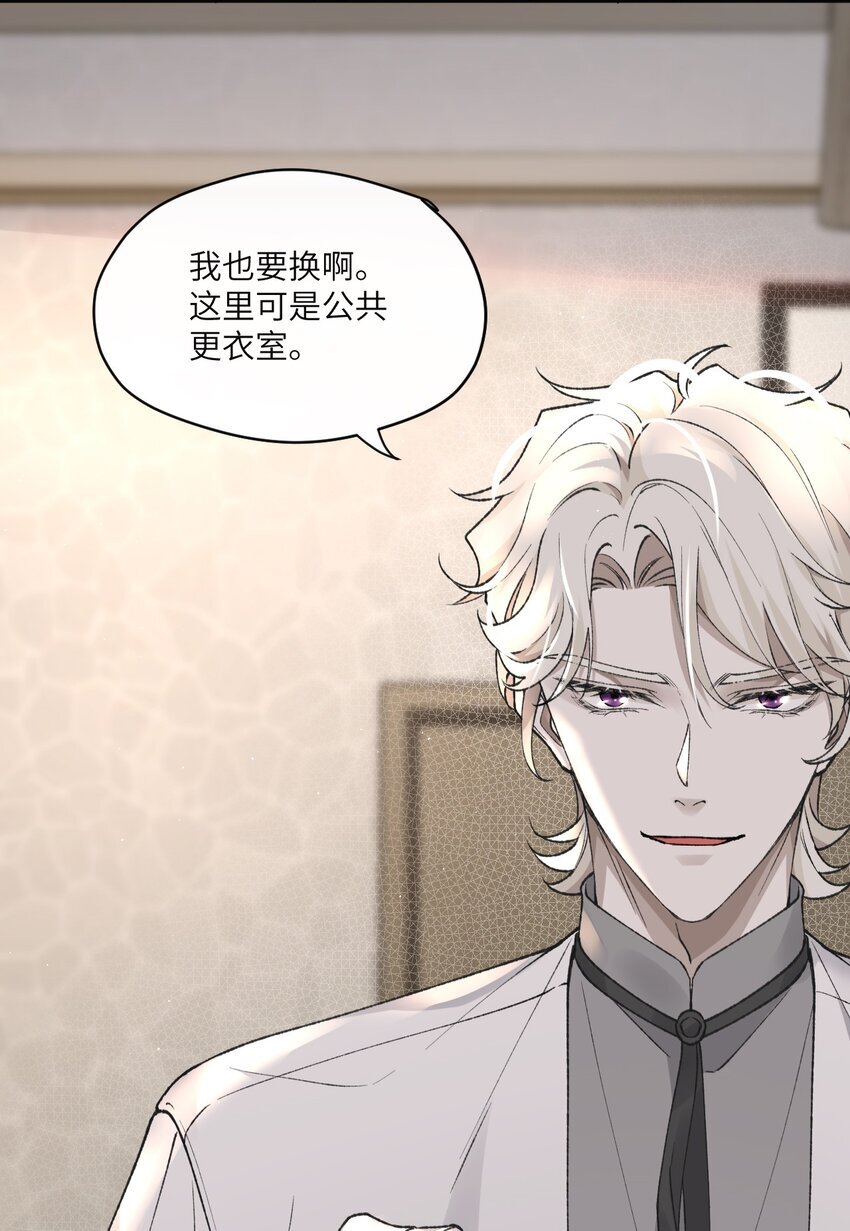 008 正中红心41