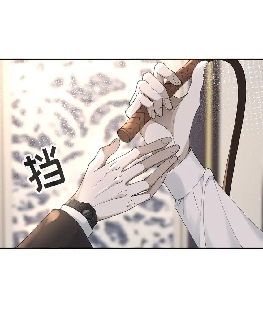 011 你来替他受罚？29