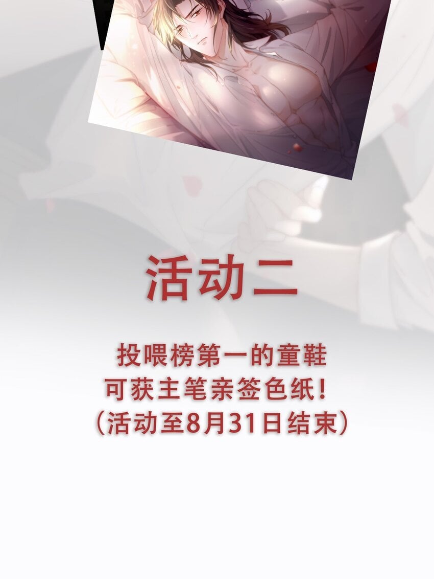 004 你的身体真能忍37