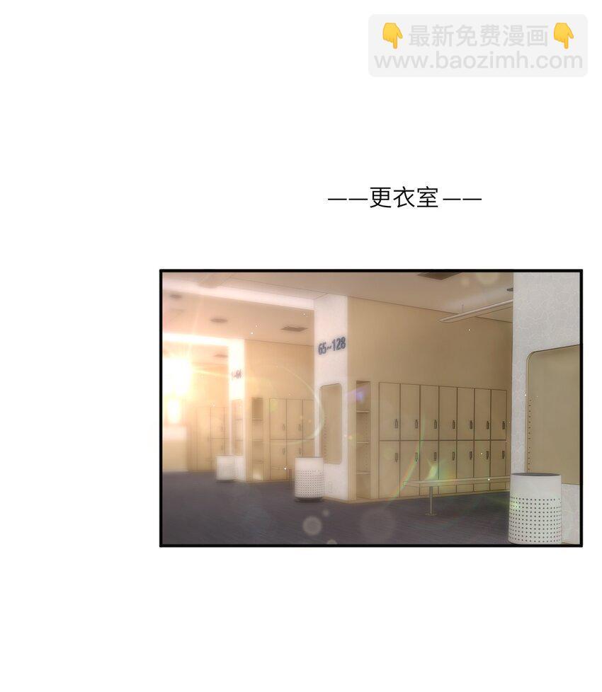 008 正中红心38