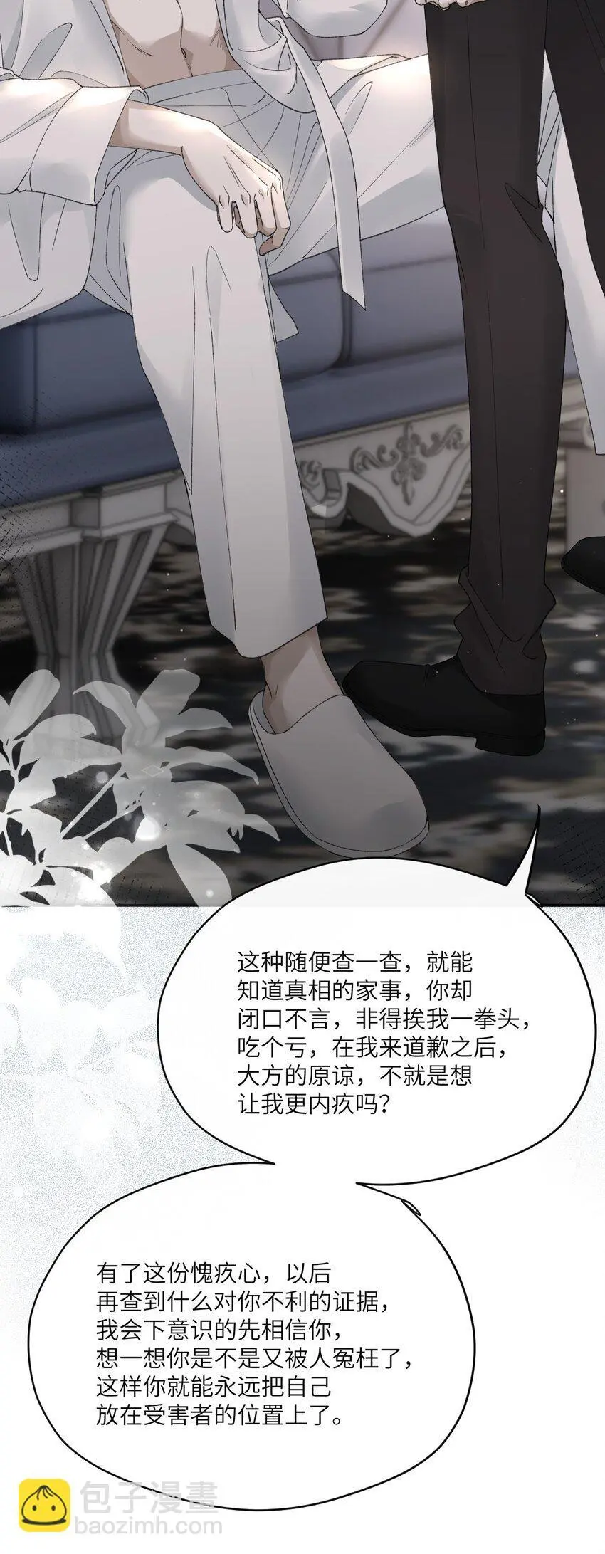 012 还不够13