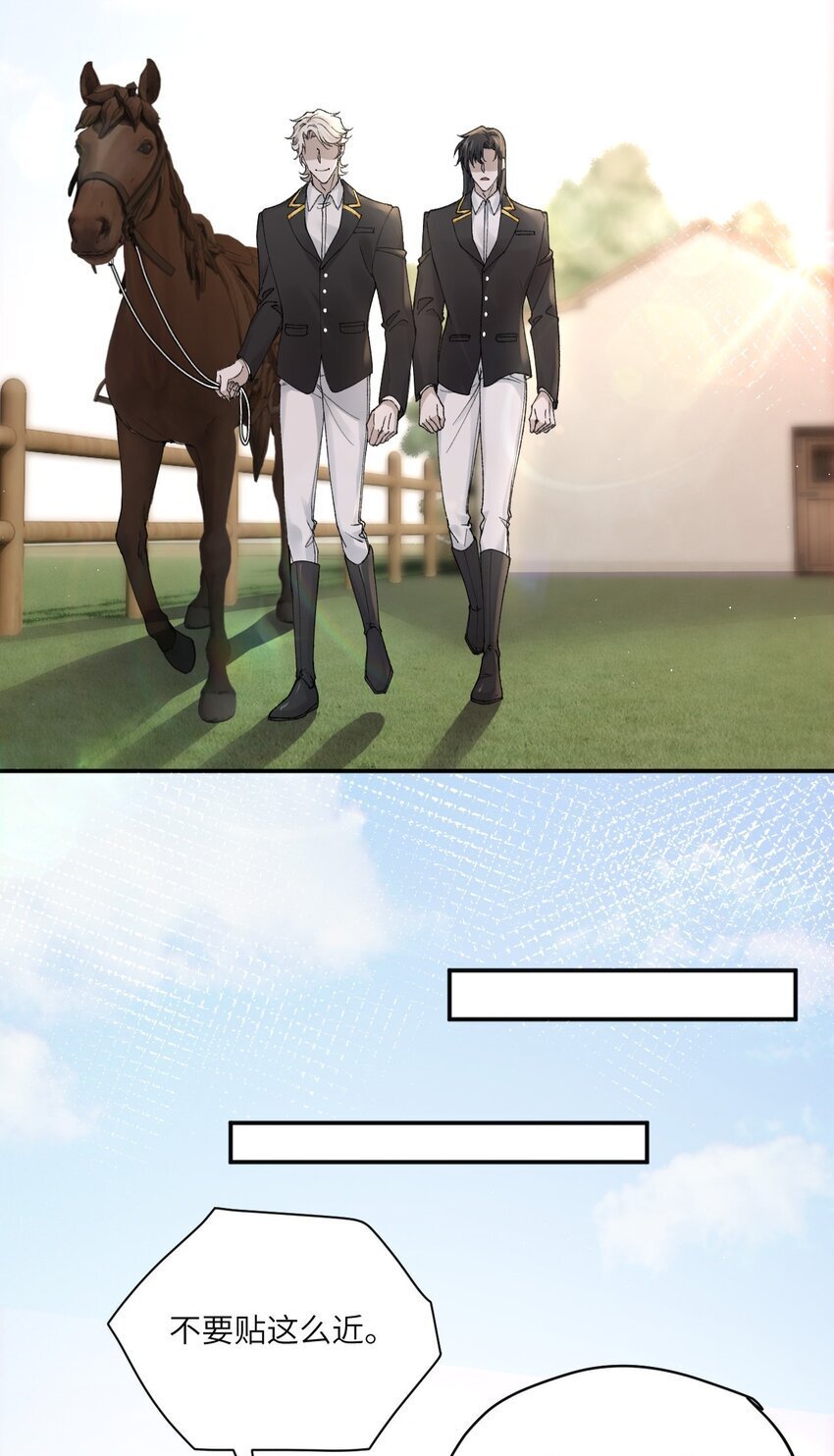 009 我只是换衣服~32