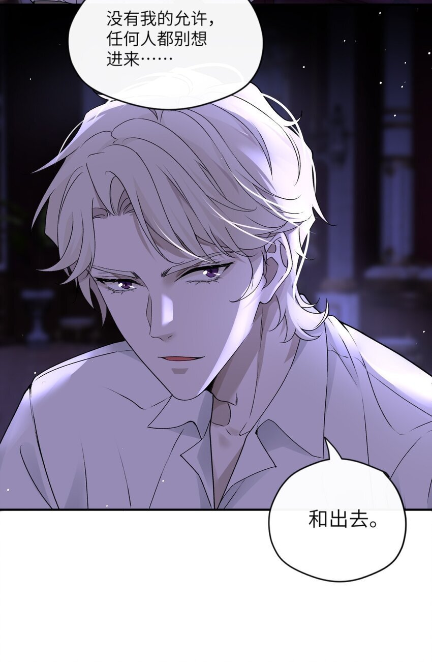 004 你的身体真能忍8