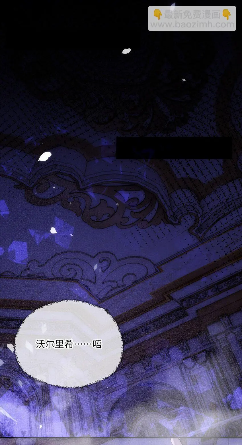 014 小玫瑰的香气10