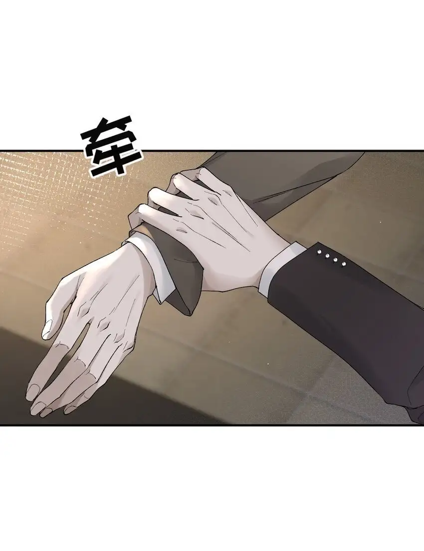 015 主动牵手了！21