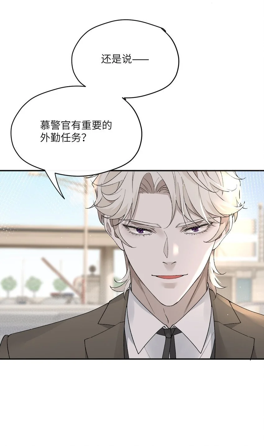 015 主动牵手了！19