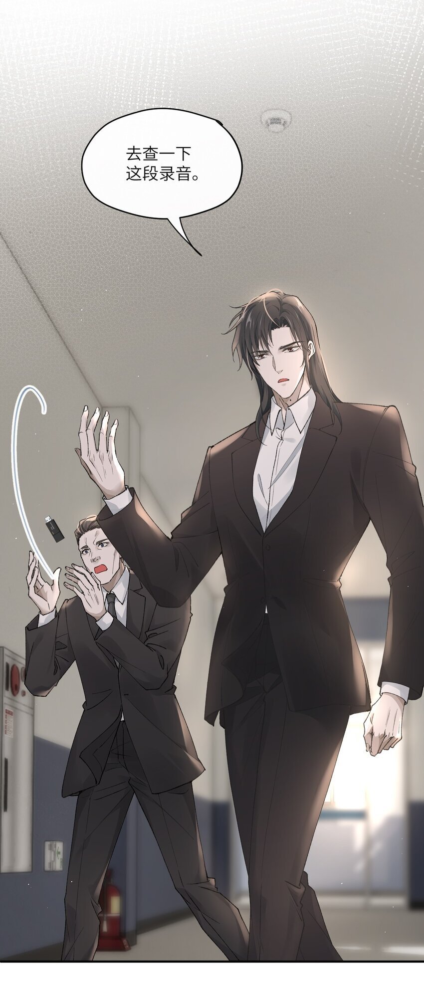 008 正中红心2