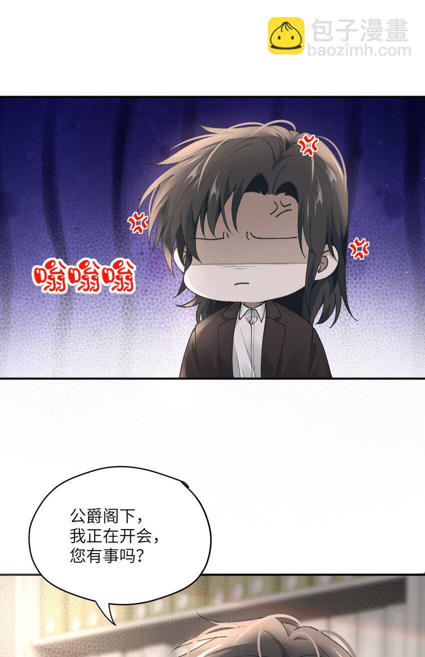 008 正中红心20