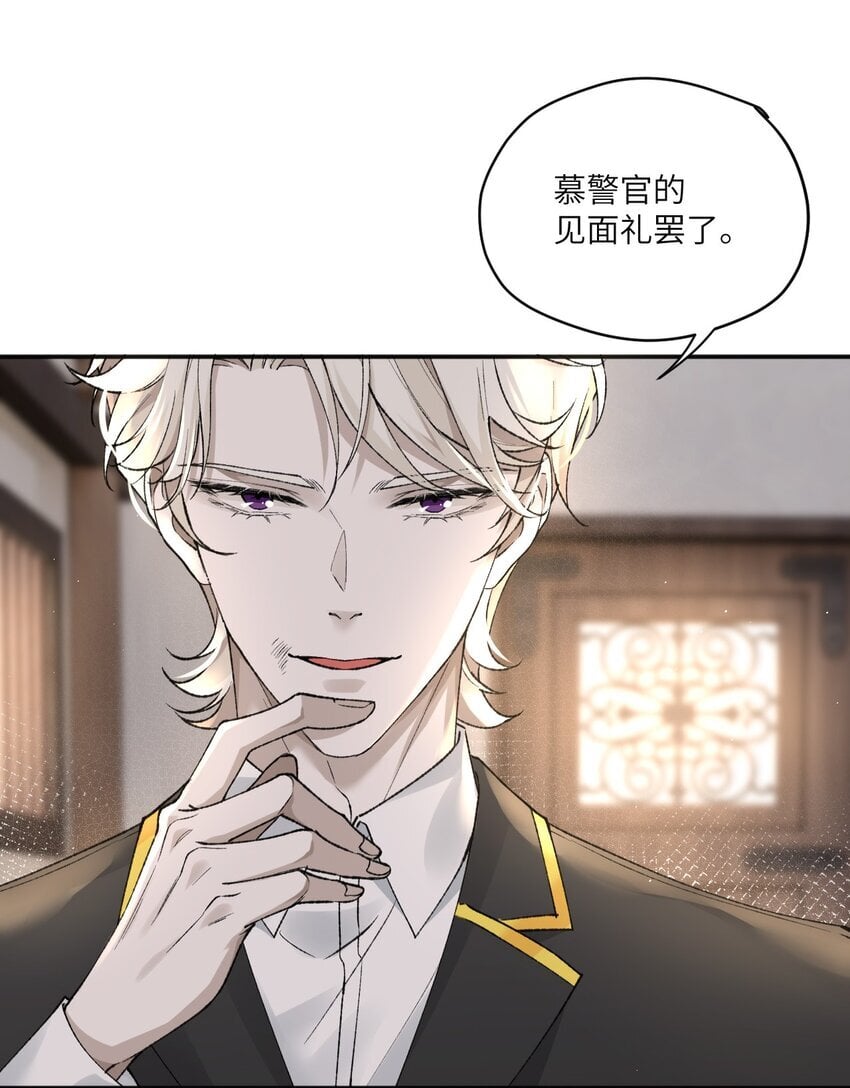 009 我只是换衣服~21