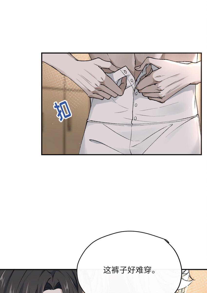 009 我只是换衣服~13
