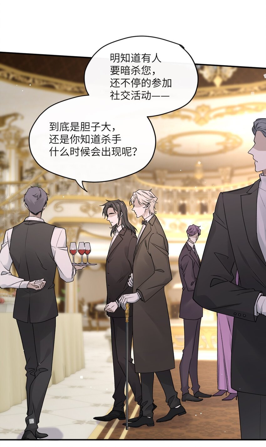 005 原来不是我单相思？24