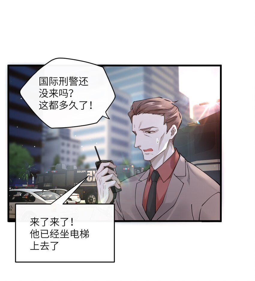 001 被囚禁的金丝雀29