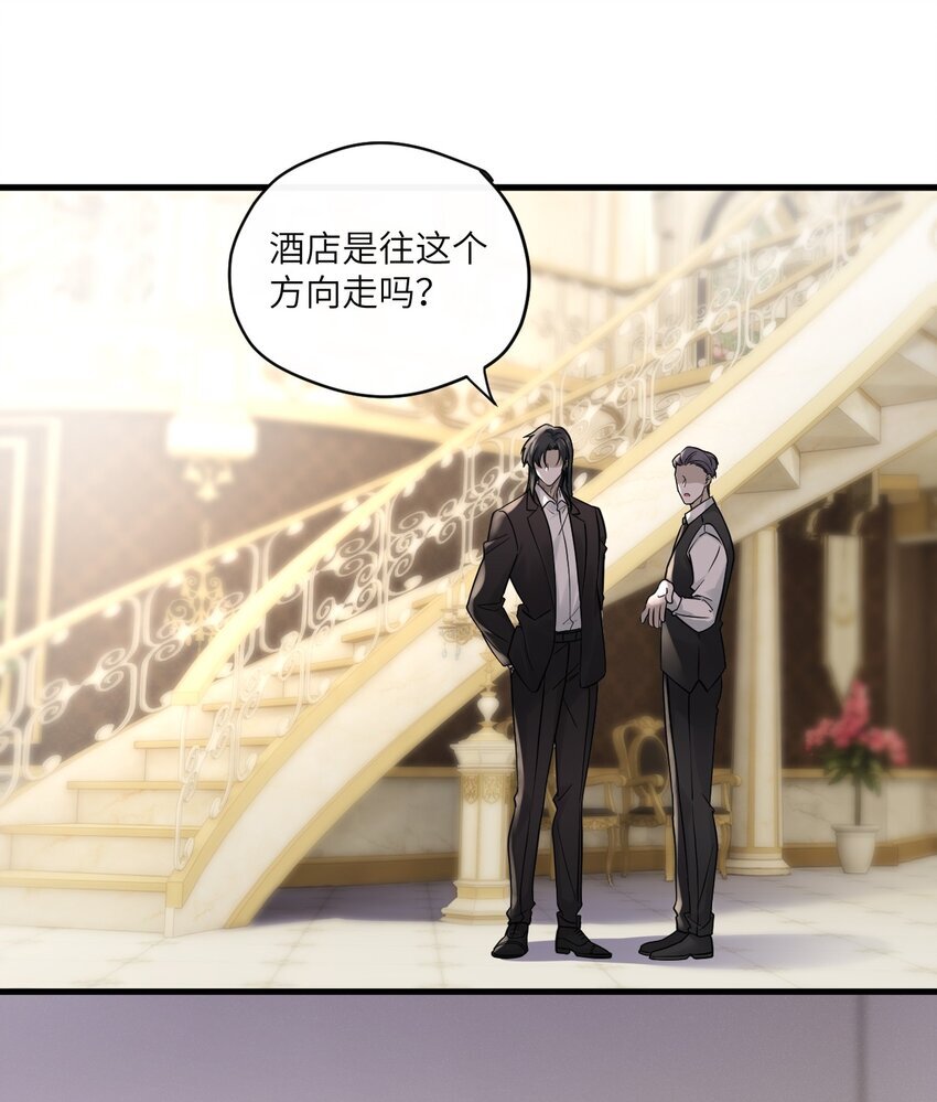 006 定情信物25