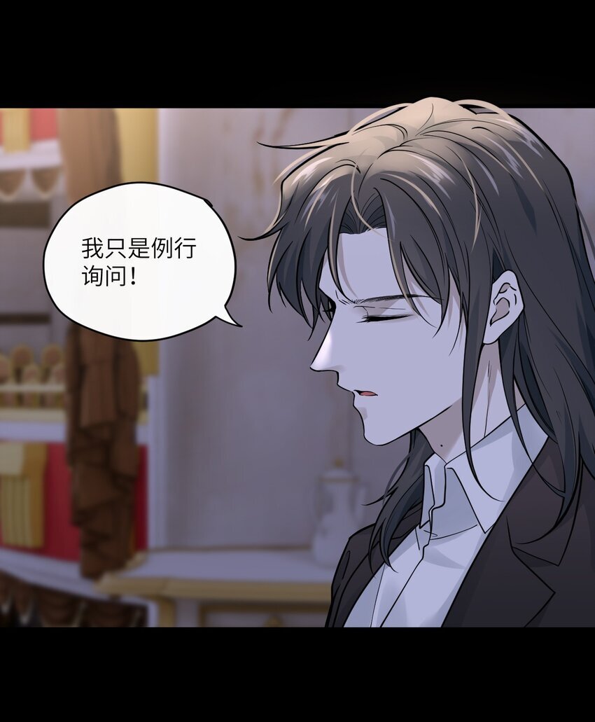 006 定情信物14