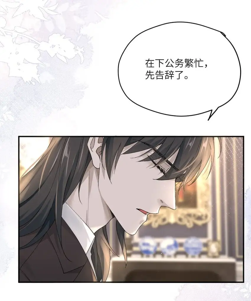 012 还不够18
