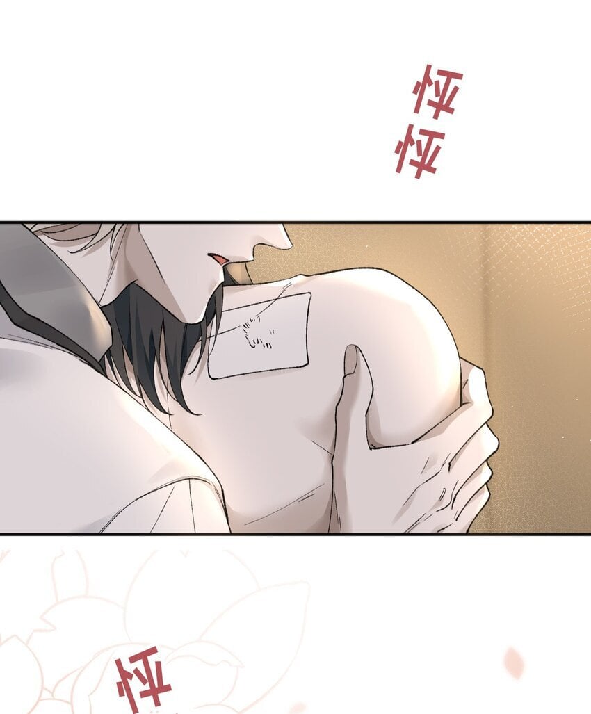 009 我只是换衣服~17