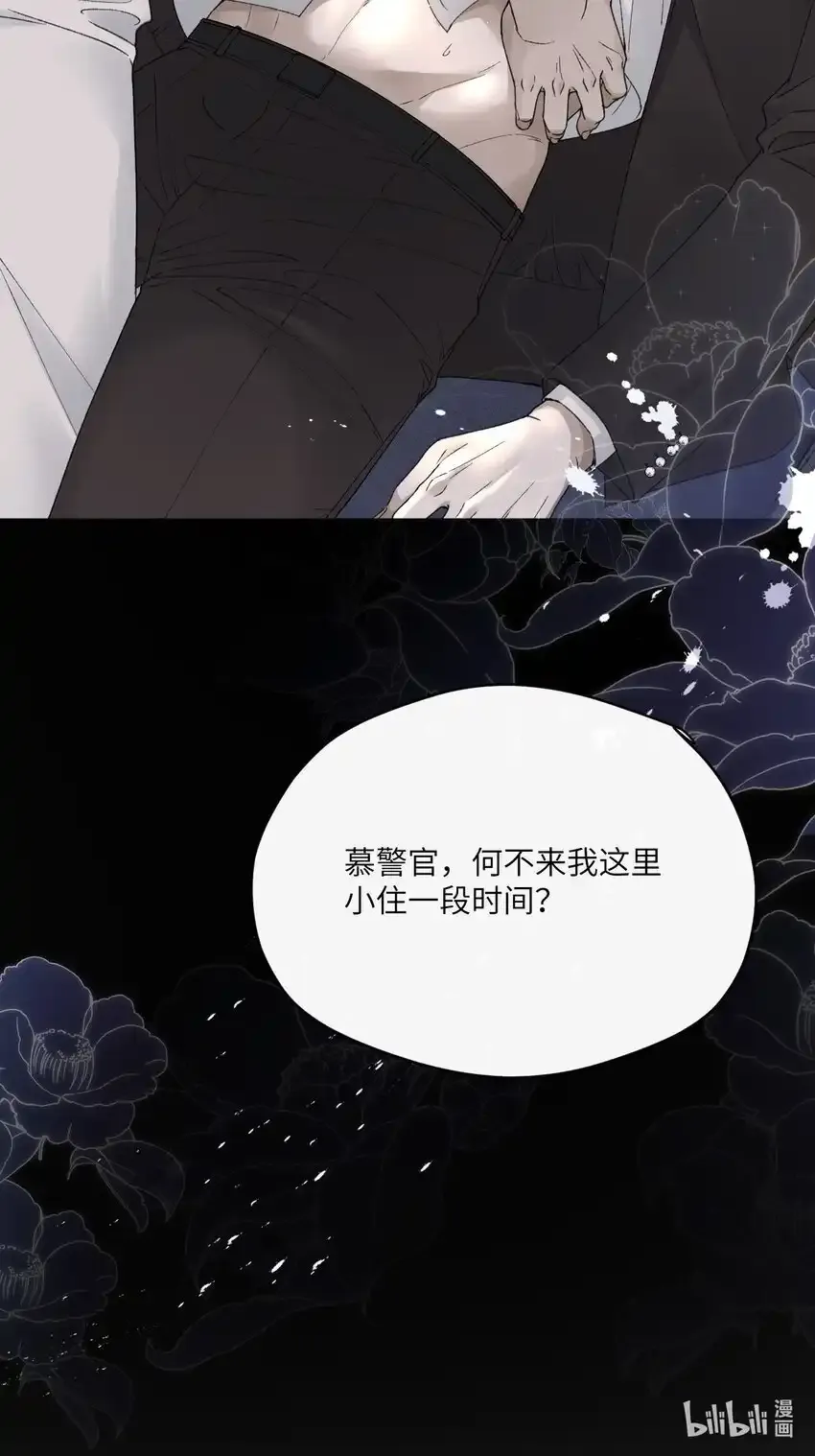 付费福利 付费福利34